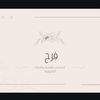 frah371
