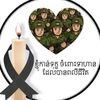 ogikh