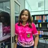 siripatson_goodluck