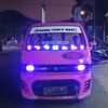 KABEL PRO LIGHTING