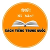 Sách tiếng Trung