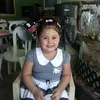 nonagatchalian