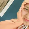 Amameu
