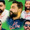 hussnain_gujjar22