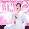 danggiang7892