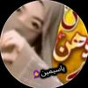 fatamayou0
