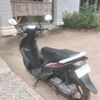 akungonoopo31