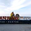 info seputar wisata sawarna