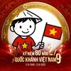quan2395555