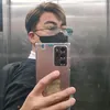tieulanghy9x