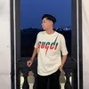 npstore32