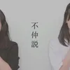 _k_n.23