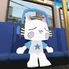 rinni.e