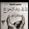 emadsamy2