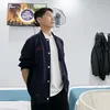 gaulautamtrangpodcast