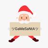 gamesanta