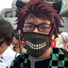 Haikal Ken