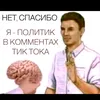 kisakione