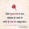 subhashmalhotra3