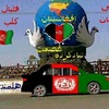 abdulmalikafghan