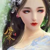 nhung0c