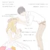 tfhj254