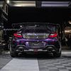 sukii.brz
