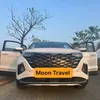 dvdl_moontravel