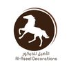abuwadihfordecoration