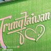 trungdailoan30