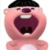 matchalattengon0
