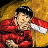 tuanshintae_