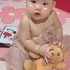 chieu19770