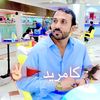 amustafa786