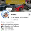 artid._.jarutan