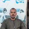 abualsayedabualhajjsaye5