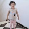 atefalbanna2