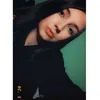 pandaliina_