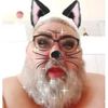 callmebigdaddy88