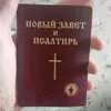 asd123asd384