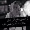 abdullah6892