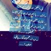 kuwaitiya123