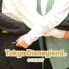 ayu_fish_2929