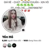 yenho1987