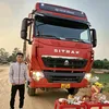 Hoàng Cè