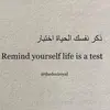 muslima_life123