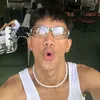 damiboi