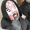 `°•Ghoul•°`