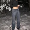 emmisarchive