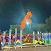emquochoi